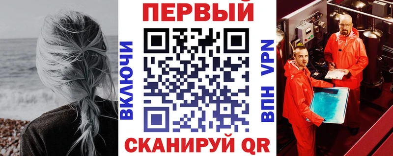 АМФ 97%  мега   Семикаракорск 