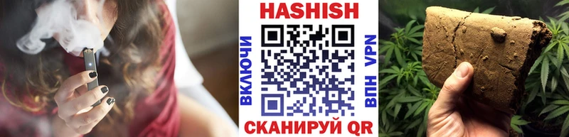 ОМГ ОМГ ссылки Семикаракорск Гашиш VHQ