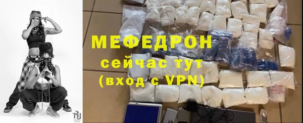 марихуана Белоозёрский