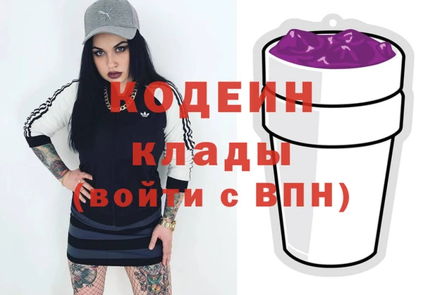 хмурый Беломорск