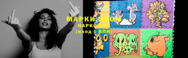 хмурый Беломорск