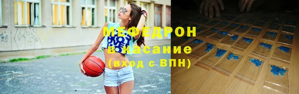 марихуана Белоозёрский