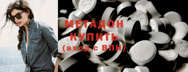 хмурый Беломорск