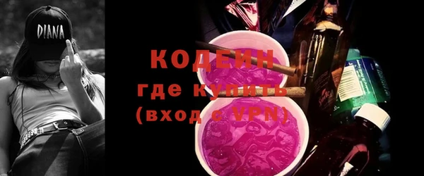 марихуана Белоозёрский