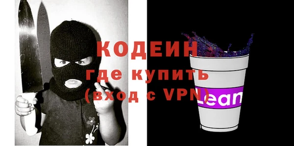 марихуана Белоозёрский