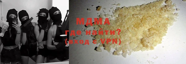 хмурый Беломорск