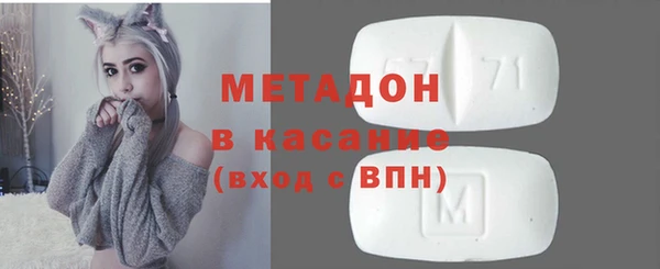 марихуана Белоозёрский