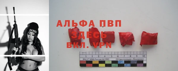 хмурый Беломорск
