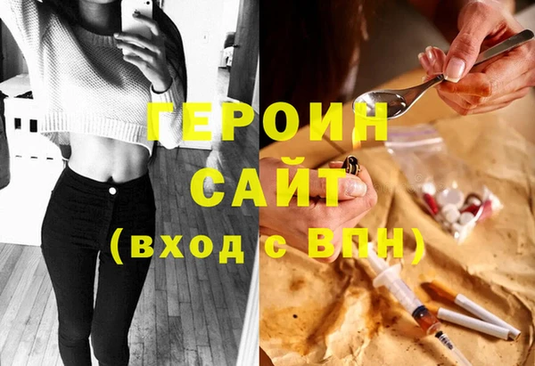 хмурый Беломорск