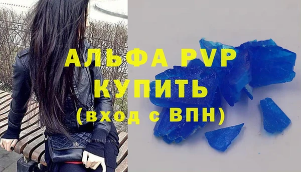марихуана Белоозёрский