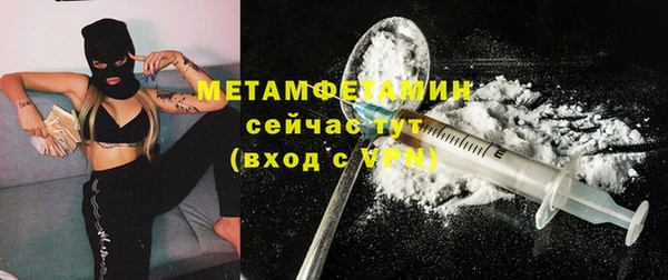 хмурый Беломорск