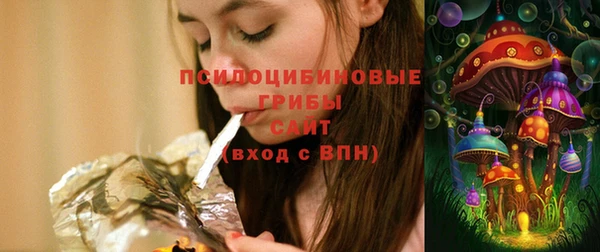 марихуана Белоозёрский