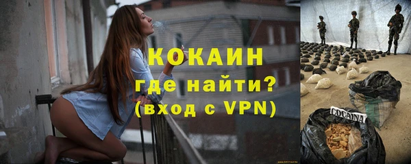 хмурый Беломорск