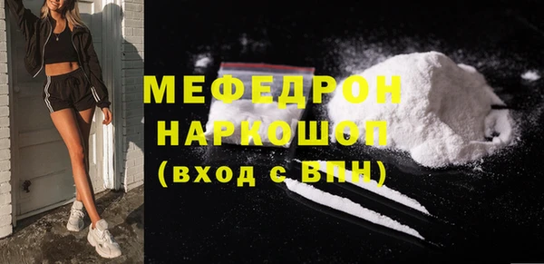 хмурый Беломорск